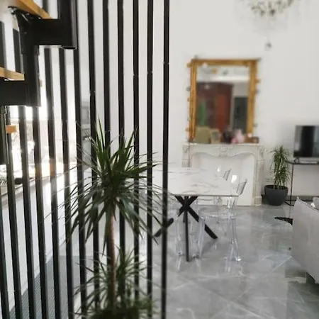 Proche Aeroport & Indret 度假居 *